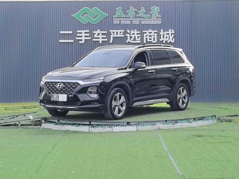 Hyundai Santa Fe 2020