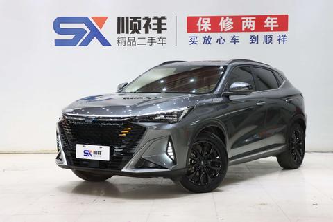 Changan X5 Plus 2023