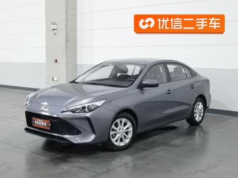 Roewe i5 2023