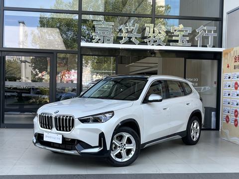 BMW X1 2023
