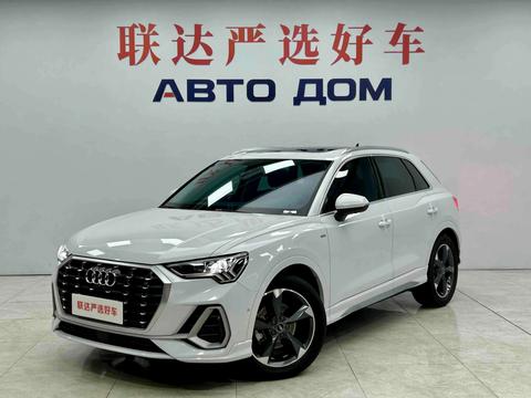 Audi Q3 2022