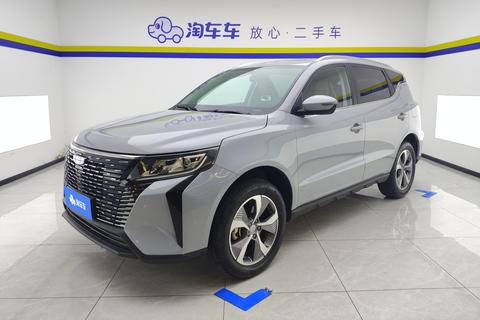 Geely Haoyue Pro 2024