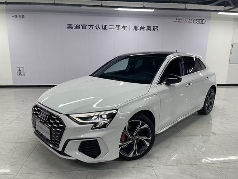 Audi A3 2023