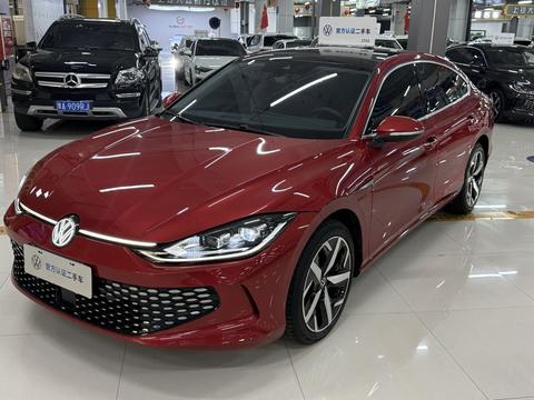 Volkswagen Lamando 2023