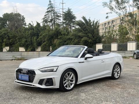 Audi A5 2023