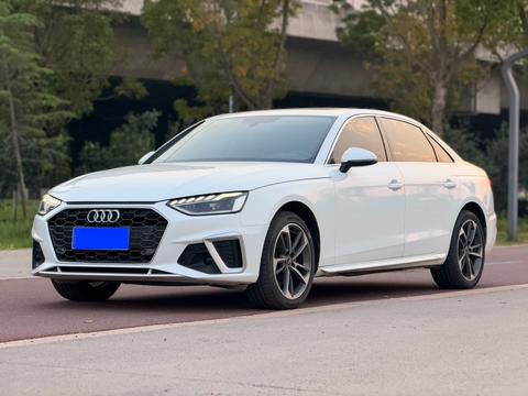 Audi A4L 2022