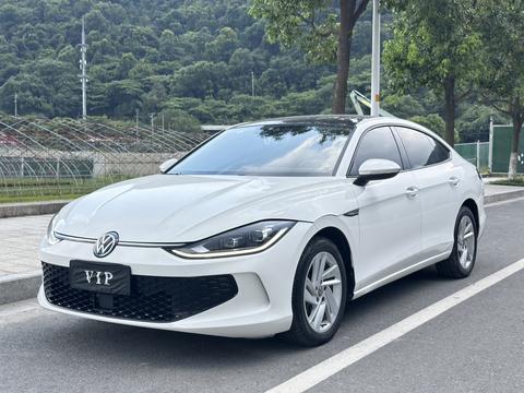 Volkswagen Lamando 2022