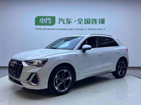 Audi Q3 2023