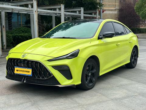 MG 5 Scorpio 2022