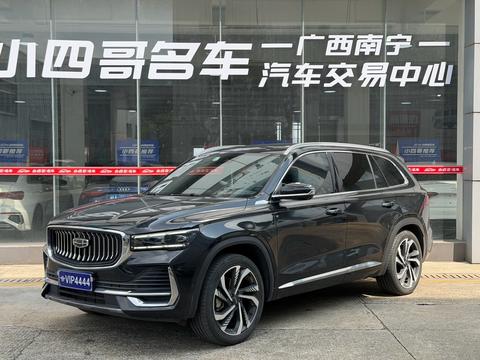 Geely Monjaro 2021
