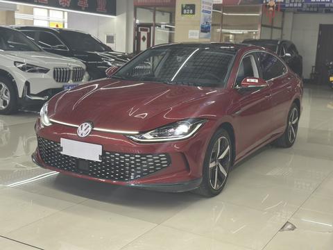 Volkswagen Lamando 2022