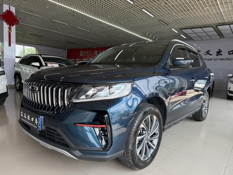 Geely Vision X6 2021