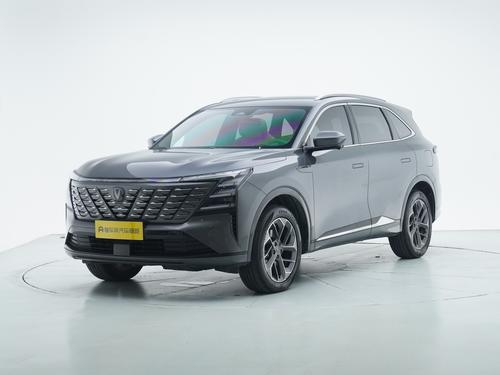 Changan CS75 Plus 2025