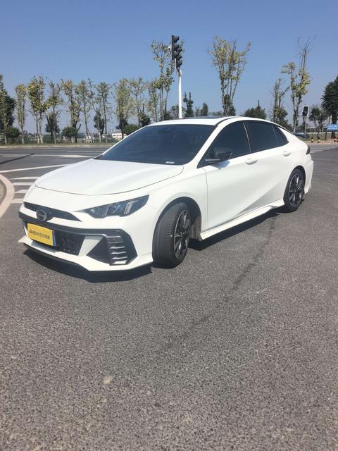 GAC Empow 2024