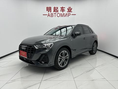 Audi Q3 2023
