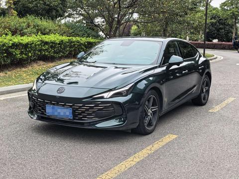 MG 7 2023
