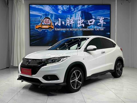 Honda Vezel 2020