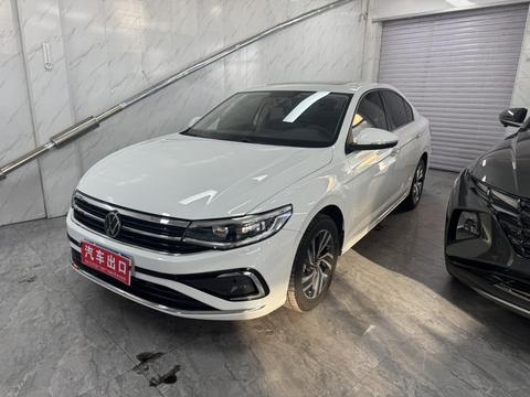 Volkswagen Bora 2023