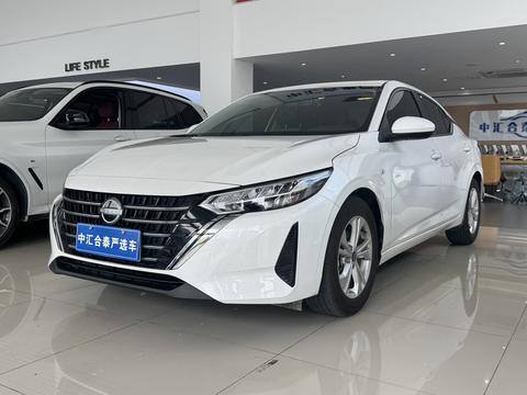Nissan Sylphy 2026