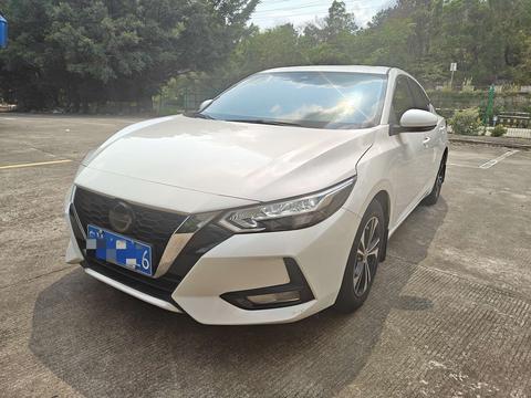 Nissan Sylphy 2020