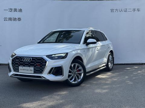 Audi Q5L 2022