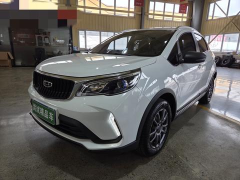 Geely Vision X3 2021
