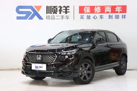 Honda XR-V 2024