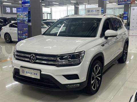 Volkswagen Tharu 2022