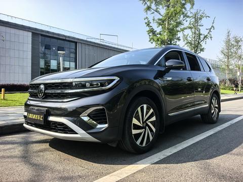 Volkswagen Talagon 2022