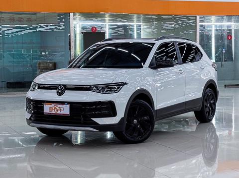 Volkswagen Tharu 2025