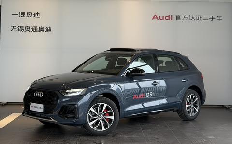 Audi Q5L 2025