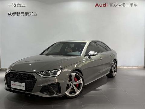 Audi S4 2022