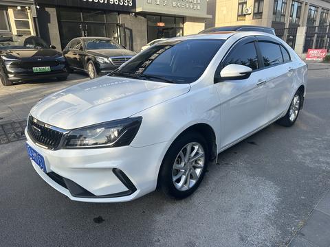 Geely Emgrand 2021
