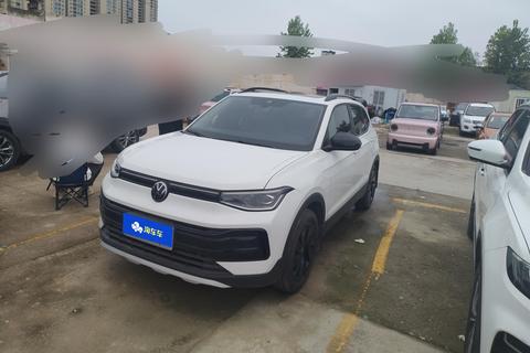 Volkswagen Tharu 2025