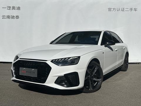 Audi A4L 2024