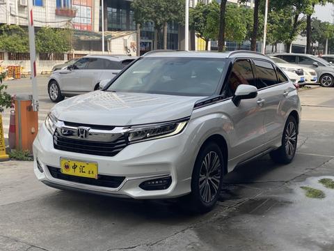 Honda Avancier 2020