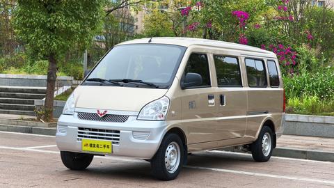 Wuling Rongguang 2021