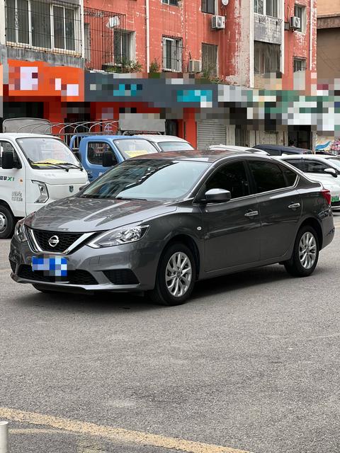 Nissan Sylphy 2022