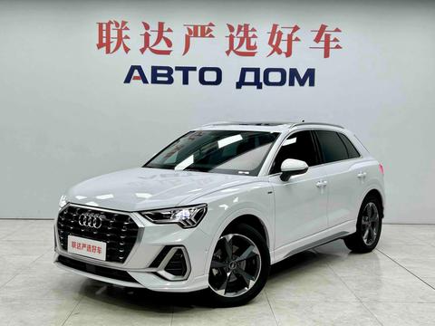 Audi Q3 2023