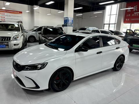Geely Binrui 2021