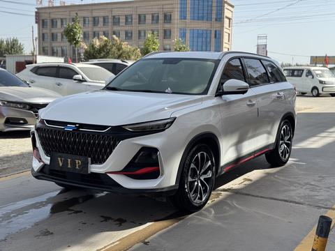 Changan X7 Plus 2023