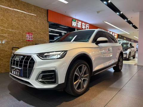 Audi Q5L 2022