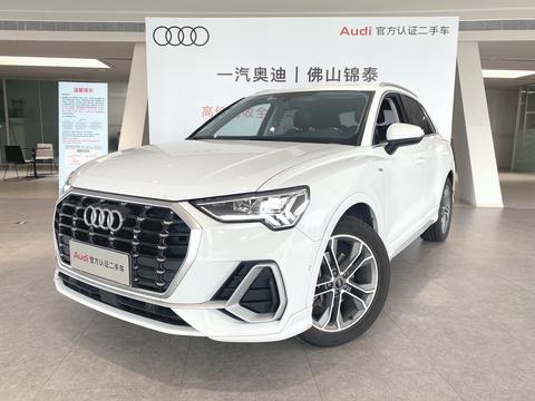 Audi Q3 2022