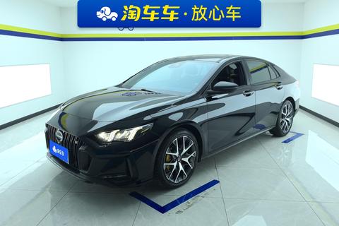 GAC Empow 2023