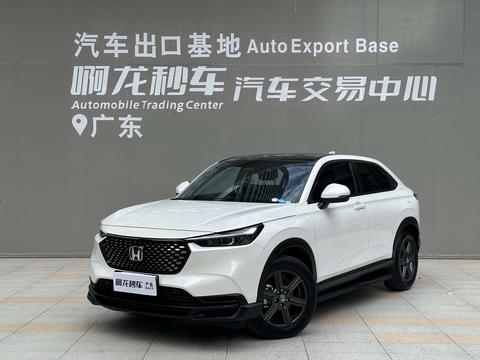 Honda XR-V 2024