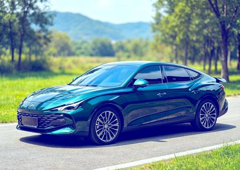 MG 7 2023