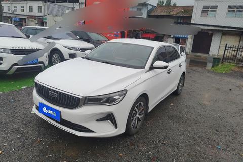 Geely Emgrand 2022