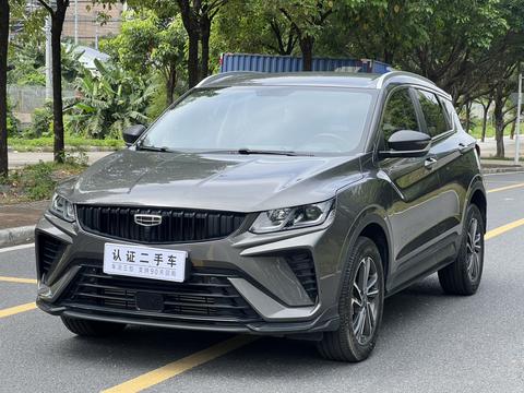 Geely Coolray 2023