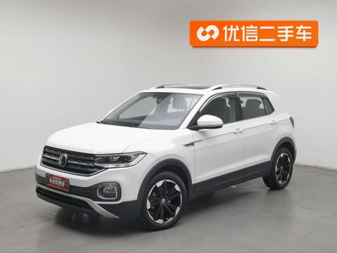 Volkswagen Tacqua 2023