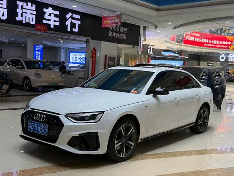 Audi A4L 2022